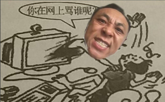赵红鹰