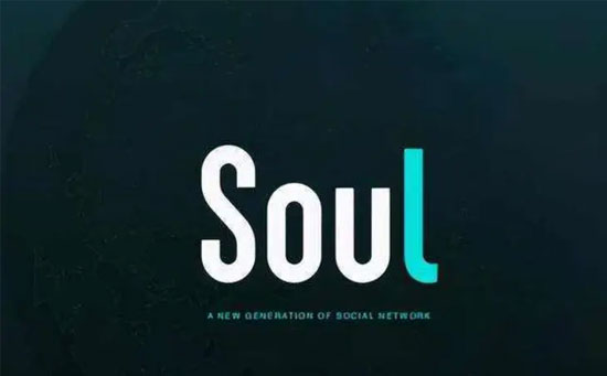 Soul